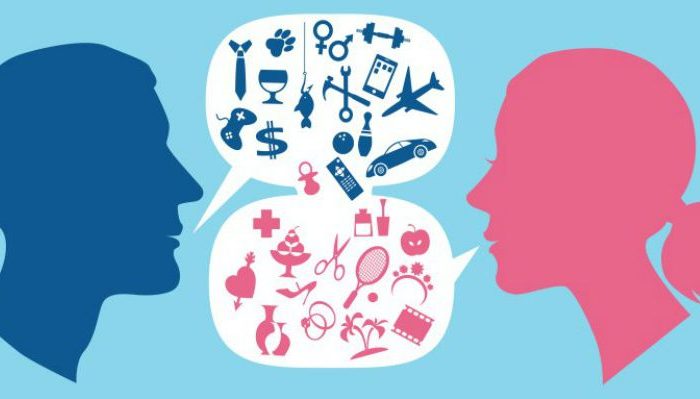 Las Marcas y sus estrategias para el consumidor